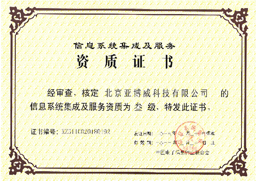 1758096255161175.png 11.png